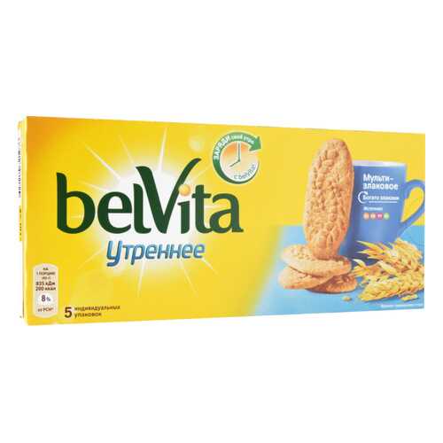 Печенье утреннее BelVita мульти-злаковое 225 г в ЕКА