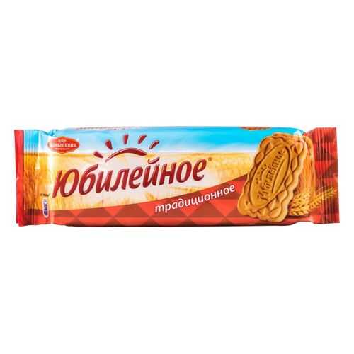 Печенье витаминизированное Юбилейное традиционное 112 г в ЕКА