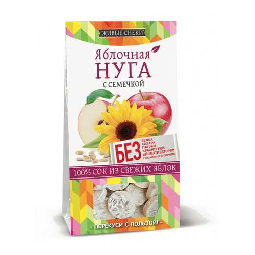 Нуга яблочная Живые снеки с семечкой 60 г в ЕКА