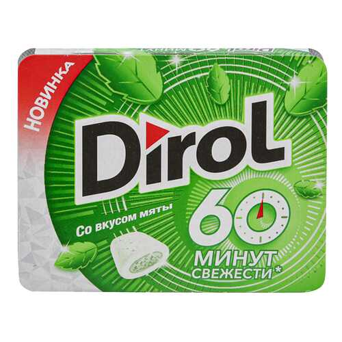 Жевательная резинка Dirol мята 16 г в ЕКА