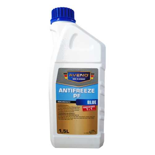 Антифриз AVENO ANTIFREEZE PF Синий Концентрат 1.5л 1.81кг в ЕКА