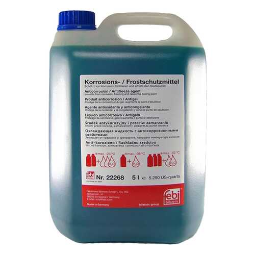 Антифриз FEBI синий концентрат G11 5л. 22268 в ЕКА