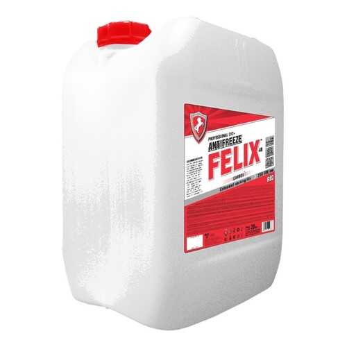 Антифриз FELIX Carbox, красный, 20 кг в ЕКА