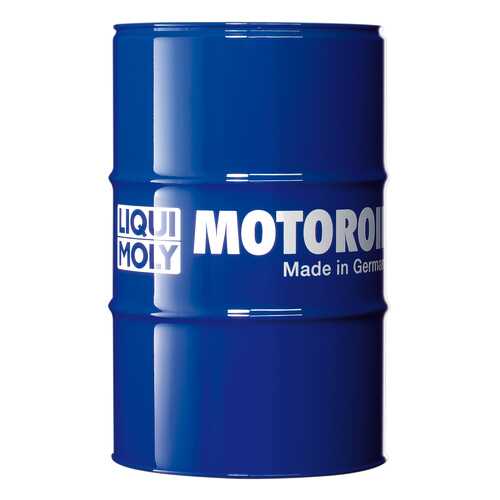 Антифриз-концентрат LIQUI MOLY Kuhlerfrostschutz KFS 2000 (200л) в ЕКА