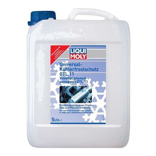 Антифриз LIQUI MOLY синий готовый антифриз -35 5л 8849 в ЕКА