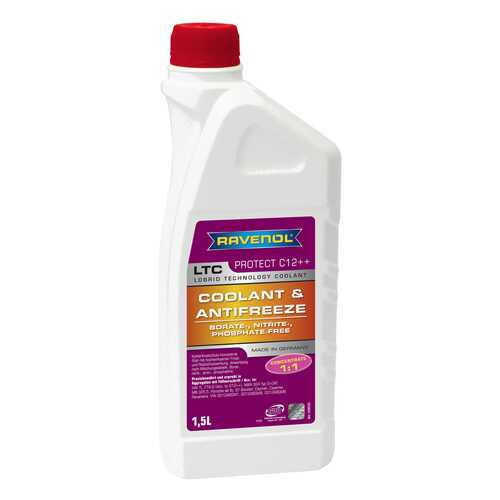 Антифриз RAVENOL Фиолетовый Концентрат 1.5л в ЕКА