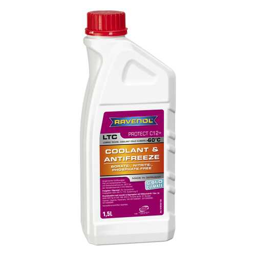 Антифриз RAVENOL LTC COLD CLIMATE G12+ фиолетовый готовый 1.5л в ЕКА