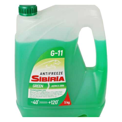 Антифриз SIBIRIA ОЖ-40 готовый -40C зеленый 5 кг 800216 в ЕКА