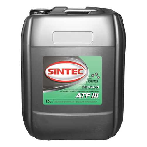 Антифриз Sintec atf iii dexron 20л 900266 в ЕКА