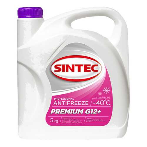 Антифриз SINTEC Малиновый Готовый антифриз 5л в ЕКА