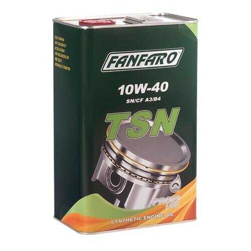 6704 FANFARO TSN 10W-40 1 л. (metal) Полусинтетическое моторное масло в ЕКА