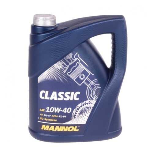7501 MANNOL CLASSIC SAE 10W40 7 л. Полусинтетическое масло 10W-40 в ЕКА