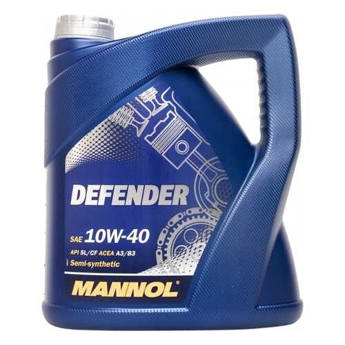 7507 MANNOL DEFENDER 10W40 4 л. (Metal) Полусинтетическое масло с технологией STAHLSYNT 10 в ЕКА