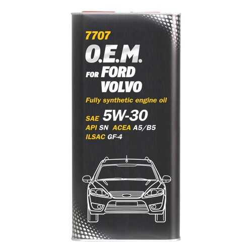 7707 MANNOL O.E.M. for FORD VOLVO 5W-30 5 л. Синтетическое моторное масло 5W30 в ЕКА
