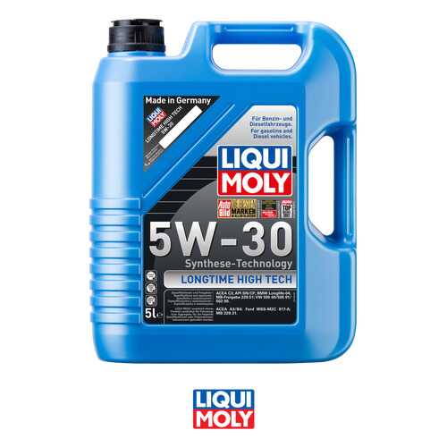 9507 LiquiMoly НС-синт. мот.масло Longtime High Tech 5W-30 CF/SN C3 (5л) в ЕКА