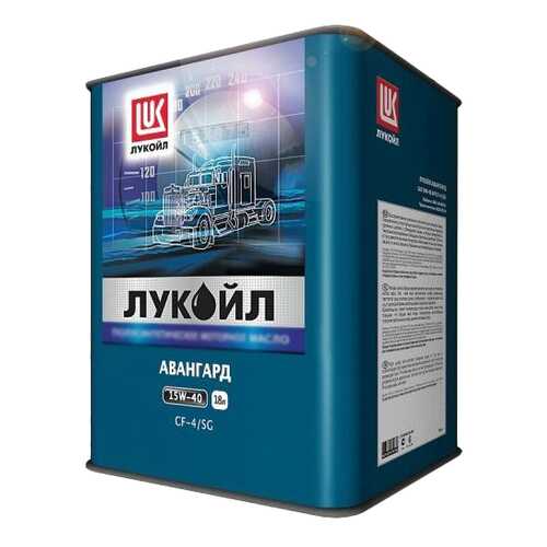 Авангард API CF-4/SG 15W-40 18л в ЕКА