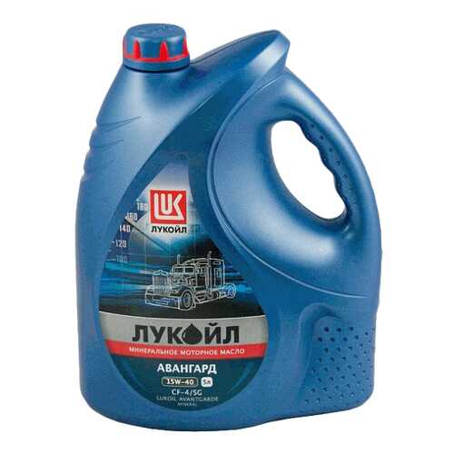 Авангард API CF-4/SG 15W-40 5л в ЕКА