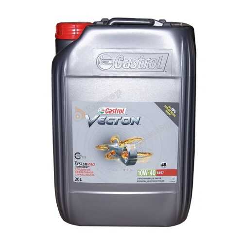 CASTROL 15BA41 Масло моторное Vecton 10W-40 E4/E7 20 л. гр.упак. 1 шт. в ЕКА
