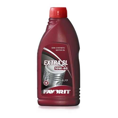 Favorit Extra SL SAE 10W-40 API SL/CF, 1л в ЕКА