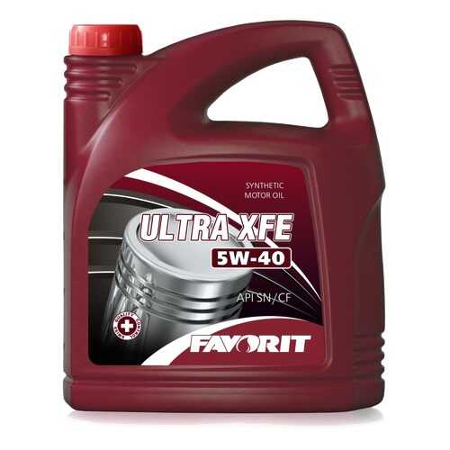 Favorit Ultra X FE SAE 5W-40 API SN/CF (Metal), 5л в ЕКА