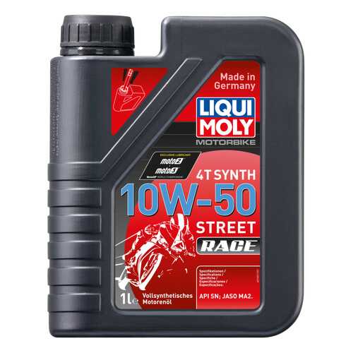 Liqui moly Масло Моторное Liqui Moly Motorbike 4t Synth Street Race 10w-50 1l в ЕКА