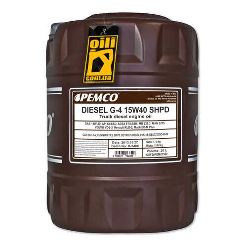 Масло дизельное DIESEL G4 CG-4/SJ 10W40 п/синт.20л LUXE в ЕКА