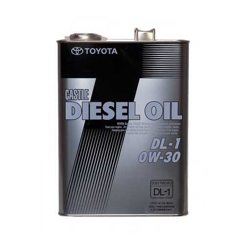 Масло Моторное Castle Dl-1 0w-30 4л TOYOTA арт. 888302905 в ЕКА