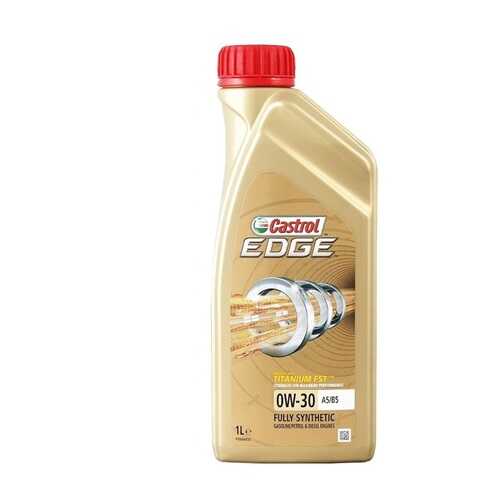 Масло моторное Castrol edge prof a3 0w-30 titanium fst 1л 4008177077258 в ЕКА