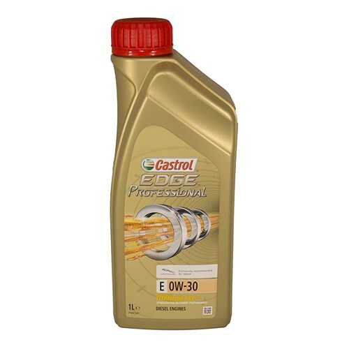 Масло моторное Castrol edge professional a5 0w30 volvo 1л 1536af в ЕКА