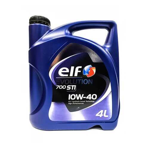 Масло моторное elf 700 sti 10w-40 4л 203698 в ЕКА