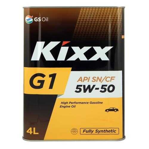 Масло моторное G1 SN Plus 5W50 синт.4л KIXX в ЕКА