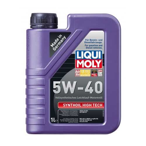 Масло Моторное Liqui Moly Synthoil High Tech 5w-40 Hd, 1l Liqui moly арт. 1855 в ЕКА