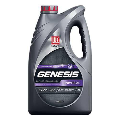 Масло моторное Лукойл Genesis Universal 5W30 1 л 3148620 в ЕКА