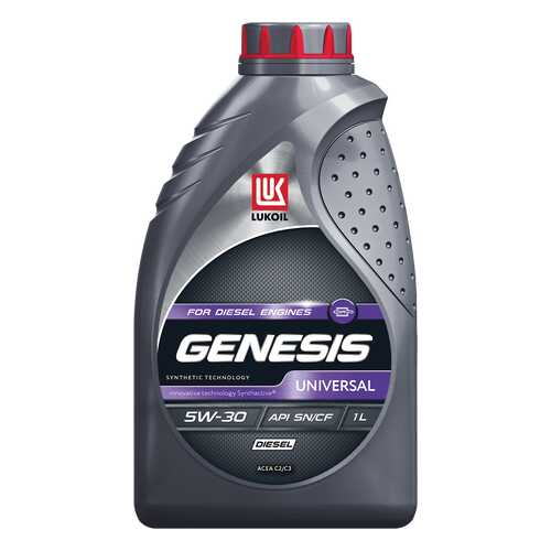 Масло моторное Лукойл Genesis Universal Diesel 5W30 4 л 3173872 в ЕКА