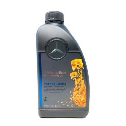 Масло моторное MERCEDES 5W40 синт.1л (спецификация 229.5) OE в ЕКА