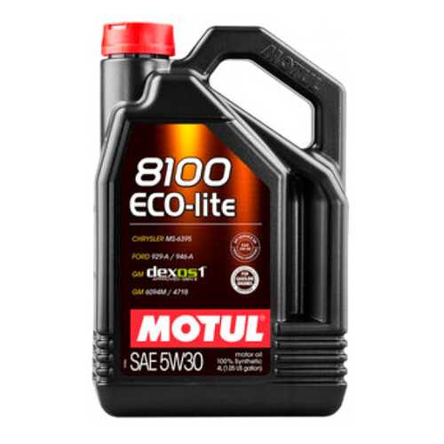 Масло моторное Motul 8100 Eco-Lite 5W30 синтетическое 4 л 108213 в ЕКА