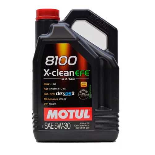 Масло моторное Motul 8100 X-clean EFE 5W30 синтетическое 4 л 109171 в ЕКА