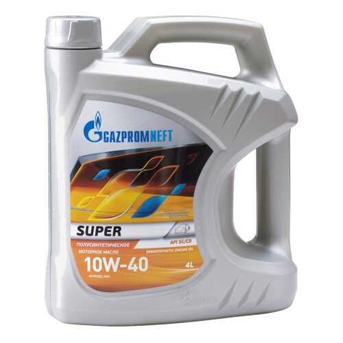 Масло моторное полусинтетическое Gazpromneft super 10w-40 4 л. 4650063110749 в ЕКА