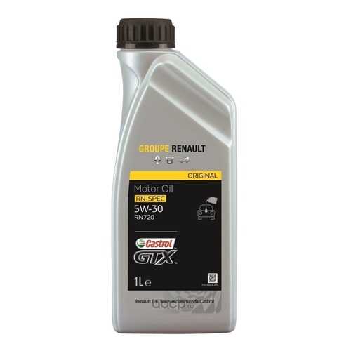 Масло моторное Renault - Castrol GTX RN-SPEC RN 720 5W30 1 л 7711 943 685 в ЕКА