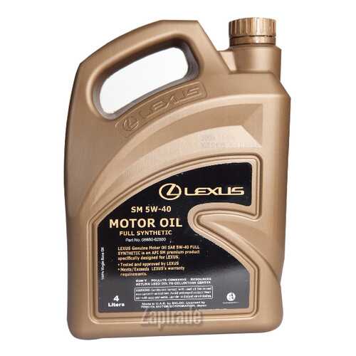 Масло Моторное Синтетическое Lexus Sae 5w-40 4 Л Sn TOYOTA арт. 888083717 в ЕКА