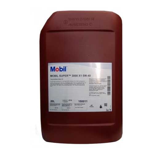 MOBIL 155054 Масло моторное Mobil Super 3000 X1 5W40 синтетическое 20 л 155054 в ЕКА