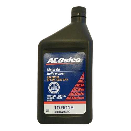 Моторное масло AC Delco Motor Oil SAE 5W-30 0,946л в ЕКА
