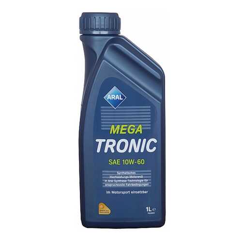 Моторное масло Aral MegaTronic 10W-60 1л в ЕКА