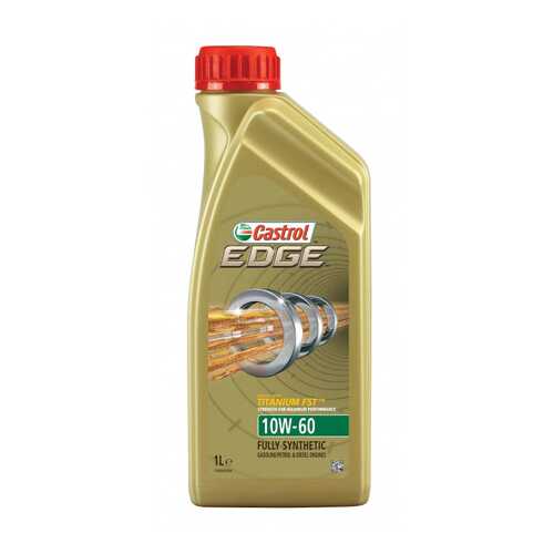 Моторное масло Castrol Edge Titanium FST 10W-60 1л в ЕКА