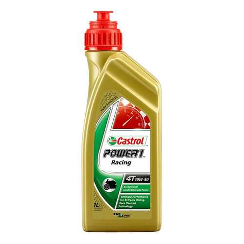 Моторное масло Castrol Power Racing 4T 10W-50 1л в ЕКА