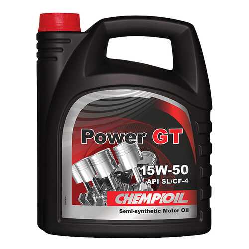 Моторное масло Chempioil Power GT 15W-50 4л в ЕКА