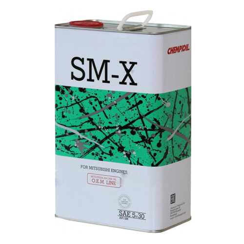 Моторное масло Chempioil SM-X 5W-30 1л в ЕКА