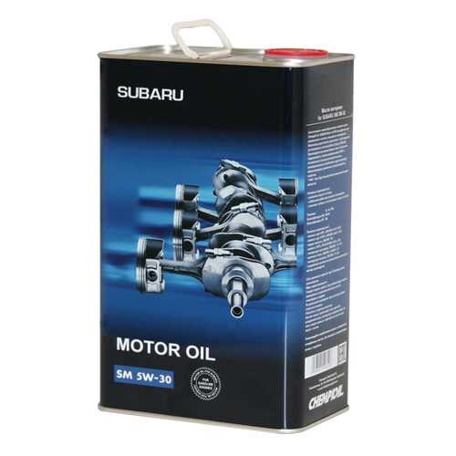 Моторное масло Chempioil Subaru 5W-30 4 л в ЕКА