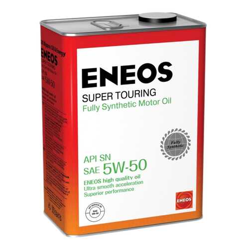 Моторное масло Eneos Super Touring 5W-50 4л в ЕКА