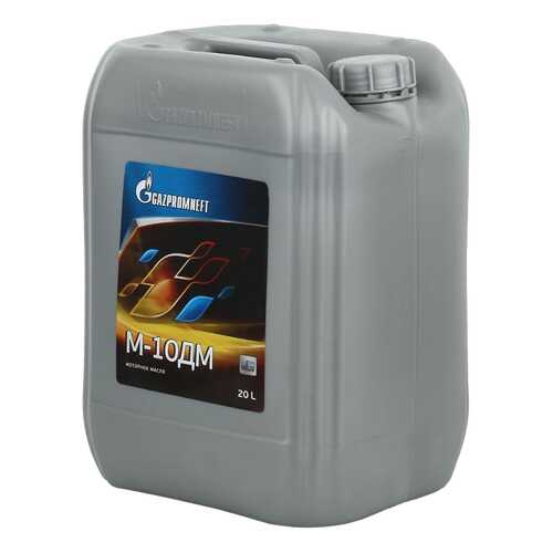 Моторное масло Gazpromneft М-10ДМ 5W-40 20л в ЕКА